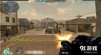 cf西部吃瓜,揭秘CF西部吃瓜背后的故事