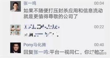 抖音名字吃瓜群众,抖音红人的瓜田奇遇记