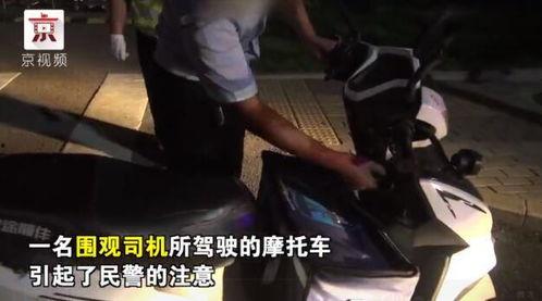 围观吵架的吃瓜群众