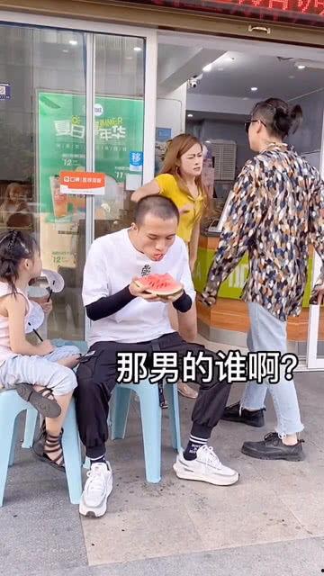 围观吵架的吃瓜群众