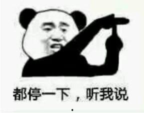 吃瓜党们,吃瓜党视角下的明星幕后故事