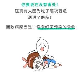 吃瓜人专属趣味头像,揭秘吃瓜人专属趣味头像背后的故事