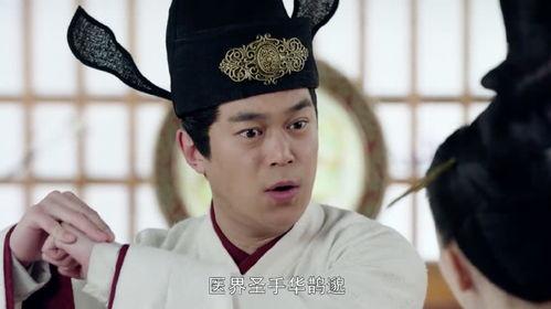 穿越吃瓜上朝的小说,宫廷风云中的美食奇缘