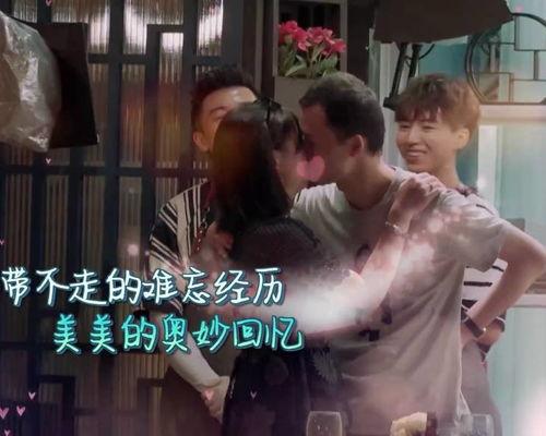 他就是吃瓜观众,他就是那个默默吃瓜的旁观者