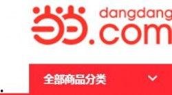 李国庆正确吃瓜,揭秘娱乐圈幕后真相