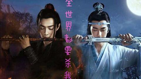 山河令之仙督吃瓜,仙督吃瓜，揭秘剧中神秘事件