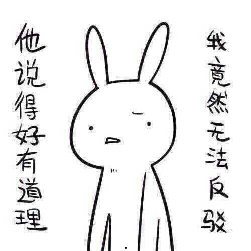 带你吃瓜奇葩厕所