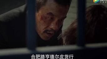 谍战吃瓜,吃瓜群众揭秘神秘谍战风云