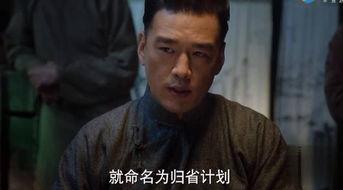 谍战吃瓜,吃瓜群众揭秘神秘谍战风云