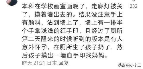 吃瓜视频的谱子,跟随节奏，感受音乐的魅力