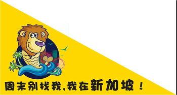 淘宝吃瓜别找我,揭秘热门事件，轻松成为话题中心