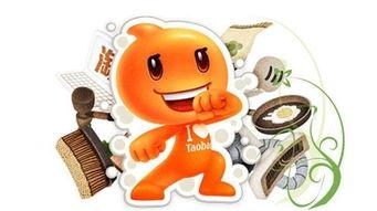 淘宝吃瓜别找我,揭秘热门事件，轻松成为话题中心