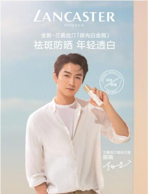 龚俊爆料吃瓜视频,揭秘娱乐圈不为人知的一面