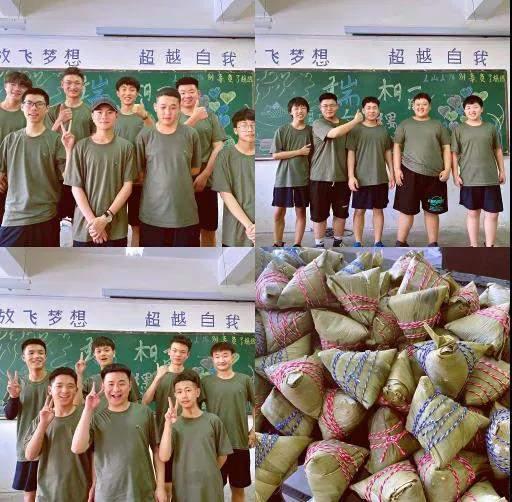 广西演艺学院吃瓜事件