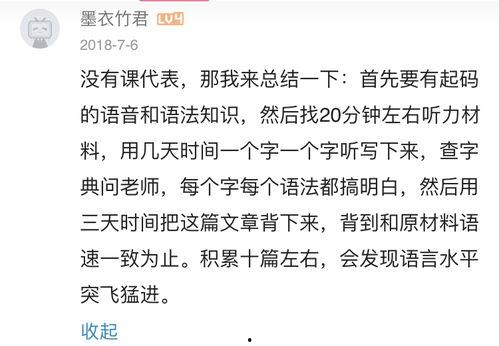 《吃自己的瓜》歌曲,揭秘吃自己的瓜歌曲背后的故事与魅力