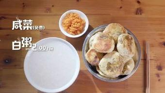 吃瓜就是吃早点啊,揭秘现代人的“瓜文化”现象