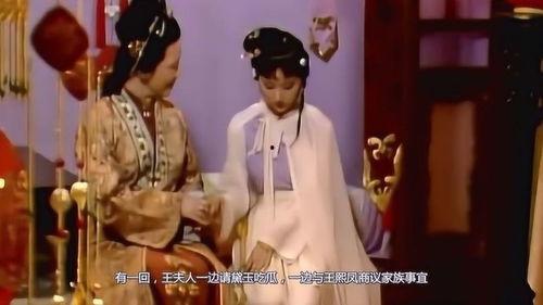 夫人吃瓜,揭秘娱乐圈背后的秘密与八卦