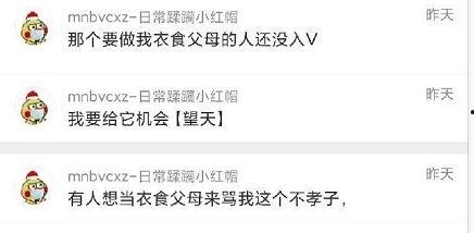 爆料吃瓜在线,吃瓜群众在线追踪爆料风云