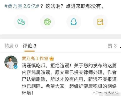 爆料吃瓜在线,吃瓜群众在线追踪爆料风云