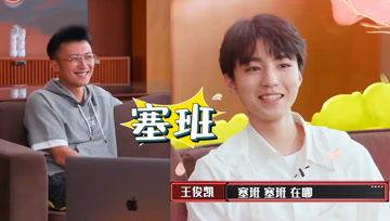 吃瓜娱乐酱暗恋,吃瓜娱乐酱的暗恋奇遇记