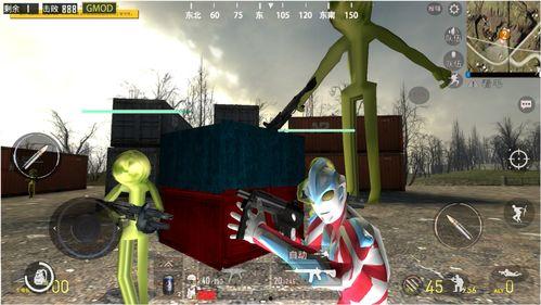 奥特曼吃瓜板栗,一场星际吃瓜盛宴