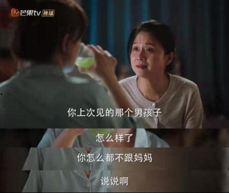 吃瓜大叔杠精小说,笑料百出，智慧碰撞