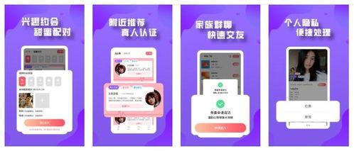 登心app吃瓜,揭秘娱乐圈吃瓜背后的真相与趣味