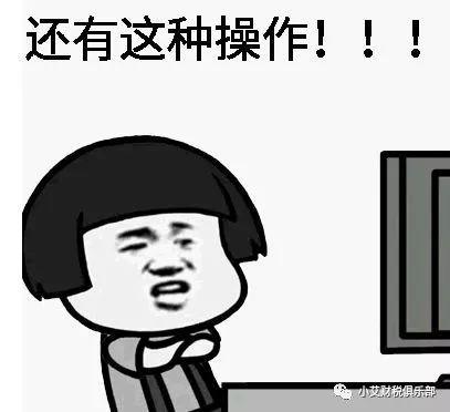 吃瓜有收入吗,揭秘网络吃瓜经济的崛起