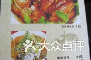 东莞南城吃瓜,夏日炎炎，吃瓜群众欢乐多