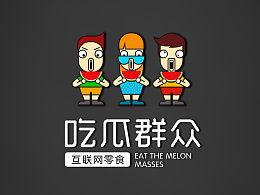 互联网吃瓜图片,揭秘互联网吃瓜图片背后的故事