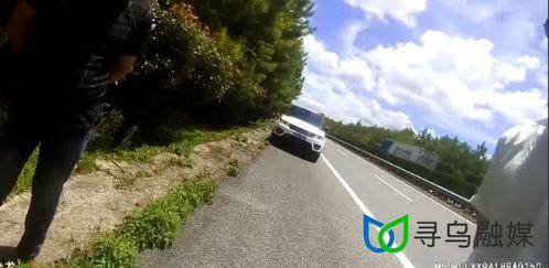 高速吃瓜大爷,见证时代变迁的“路途奇观”