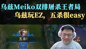 edg吃瓜是什么意思,揭秘电竞圈幕后风云