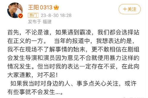 吃瓜大爆小说,吃瓜大爆背后的惊世之谜