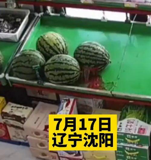 吃瓜爆裂